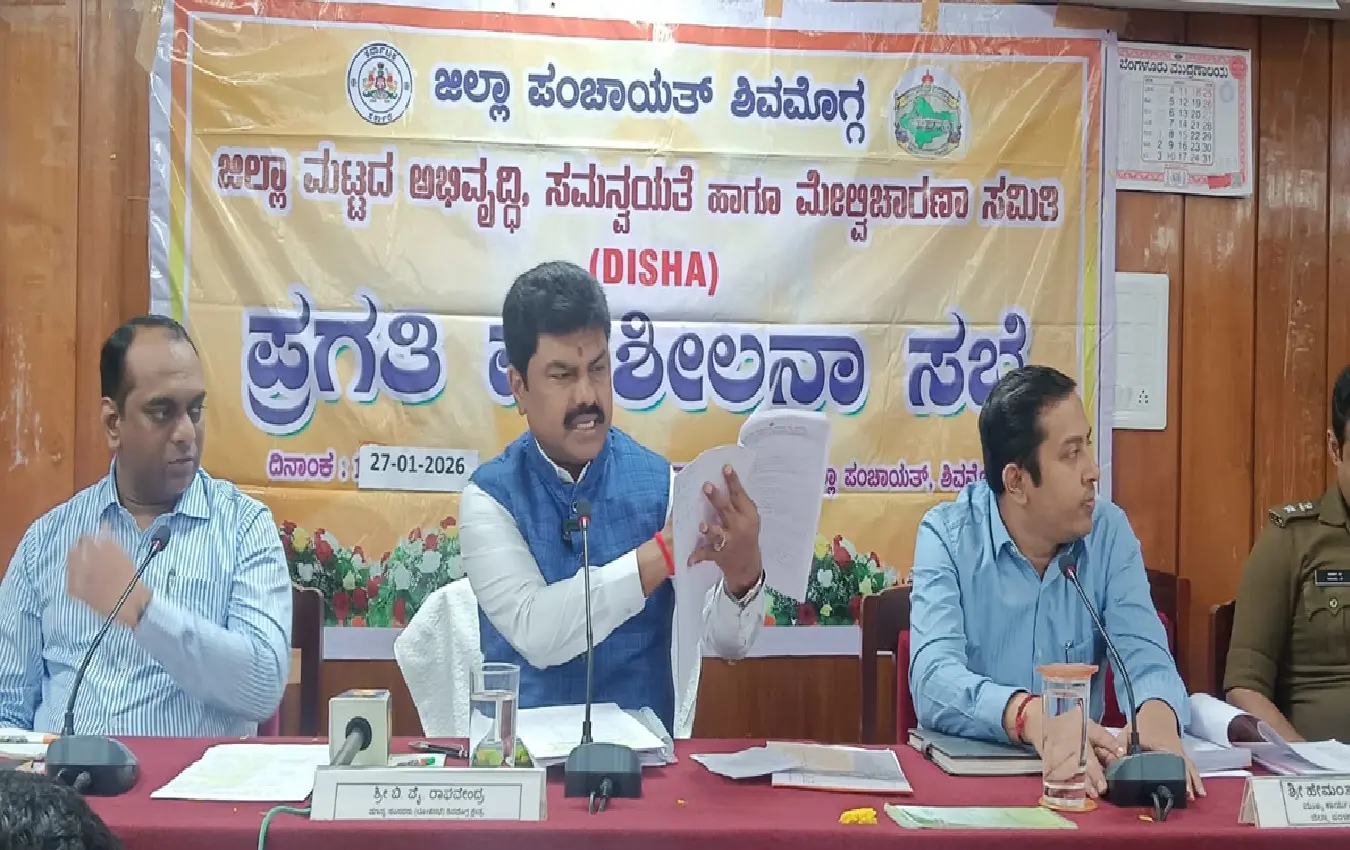 Steps to adequately deliver weather-based insurance to farmers B.Y. Raghavendra