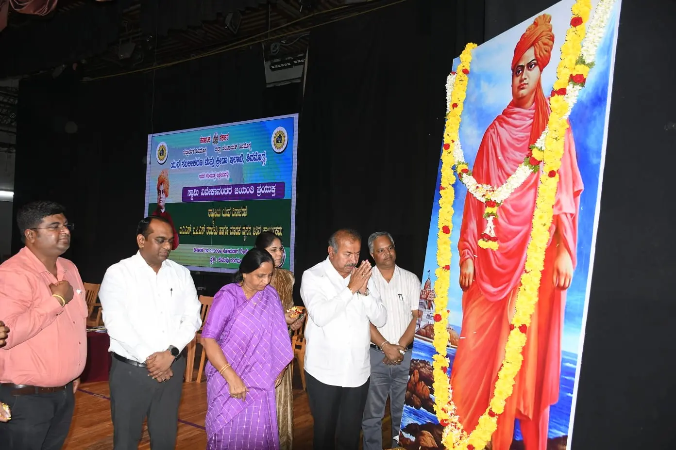 Swami Vivekananda is a young power-heroic monk S. N. Channabasappa