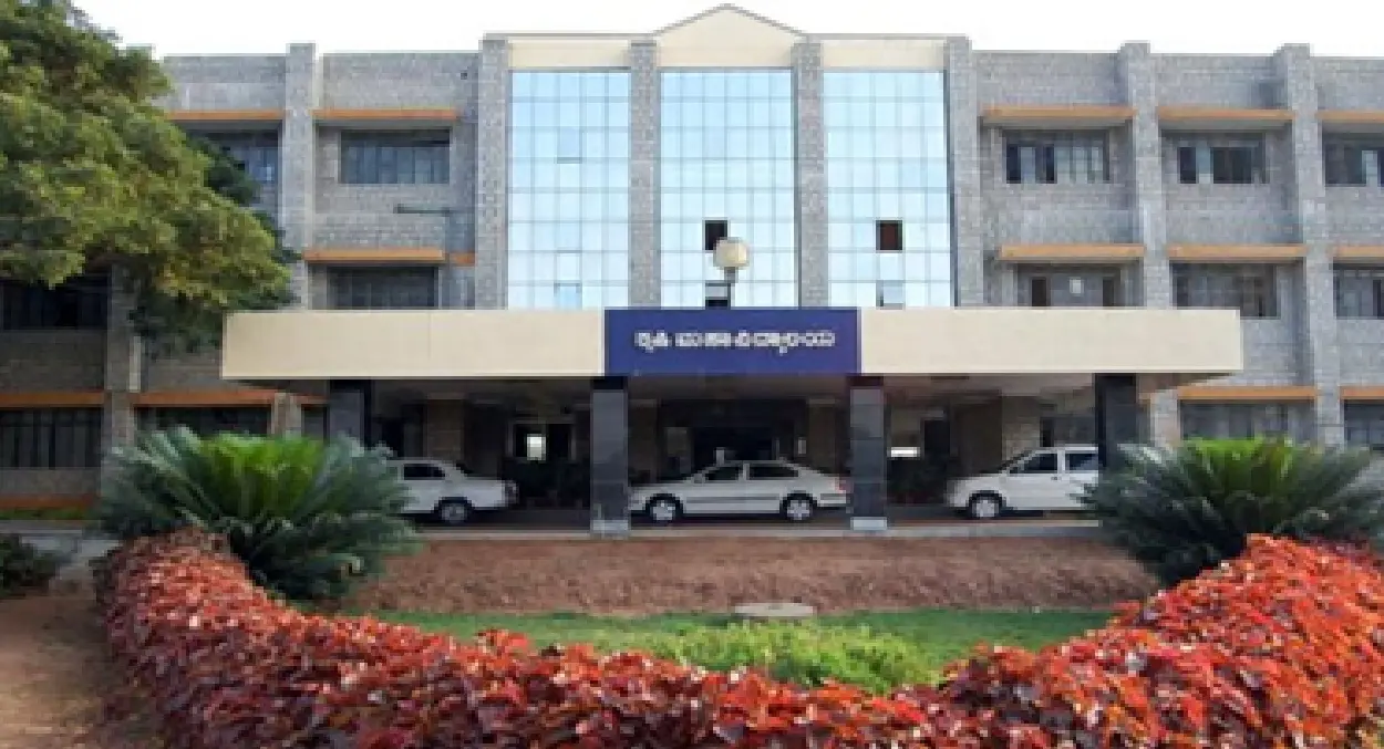 University of Agricultural Sciences, Raichur
