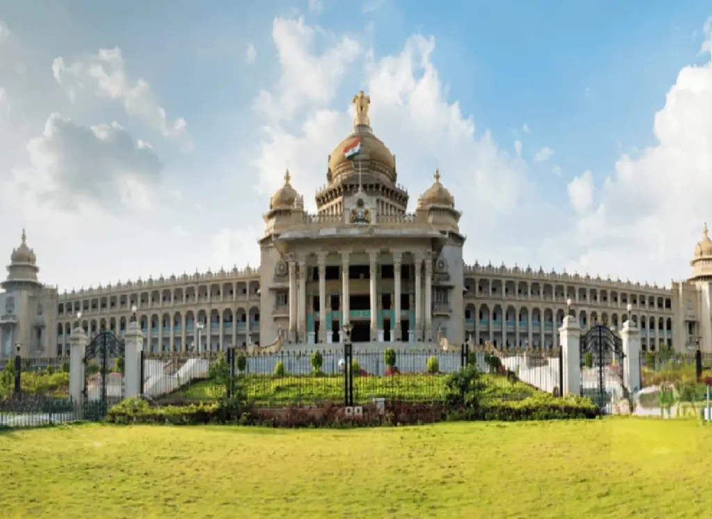 VIDANASOUDHA-1024x576-1