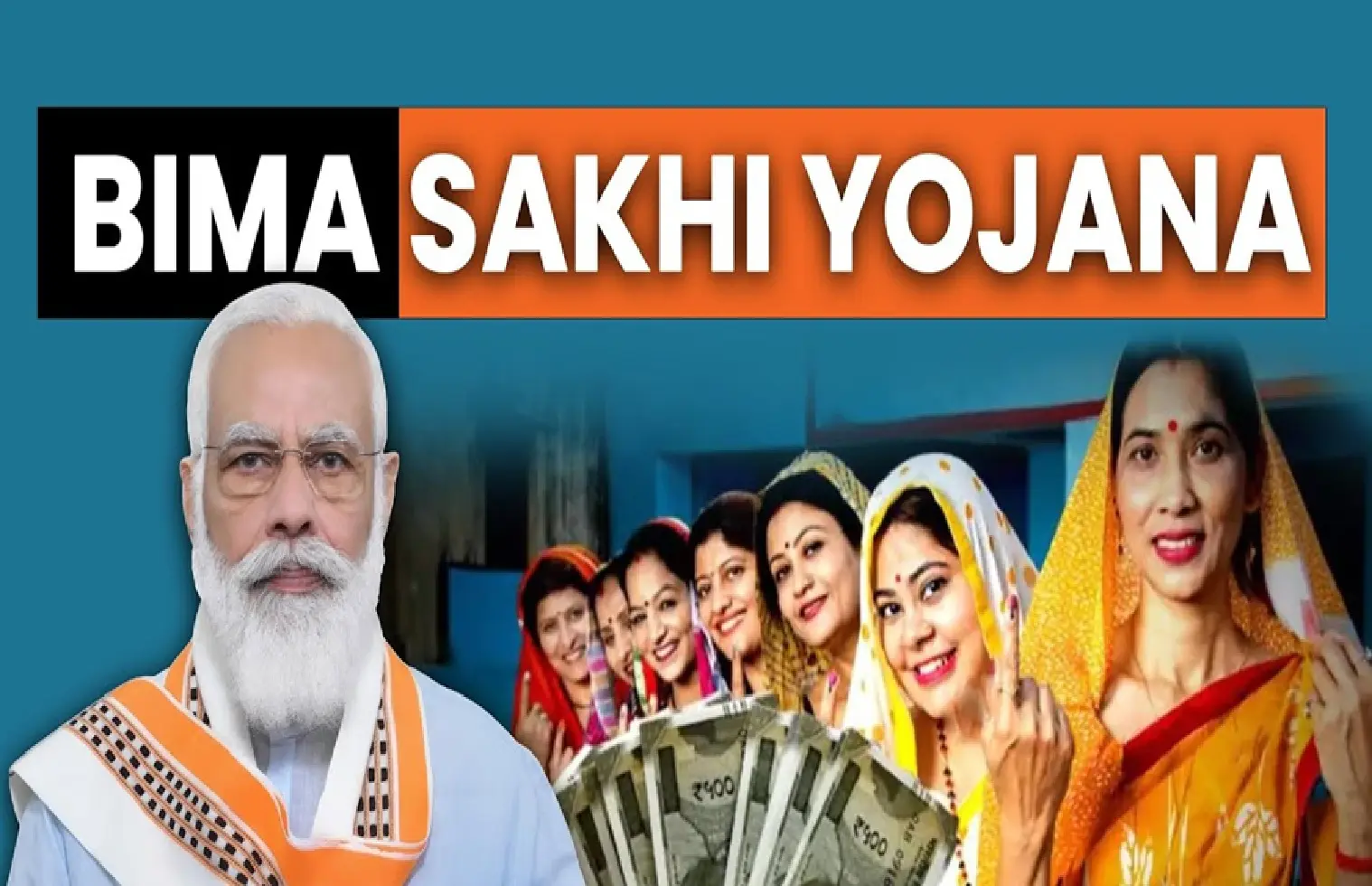 bima sakhi yojana