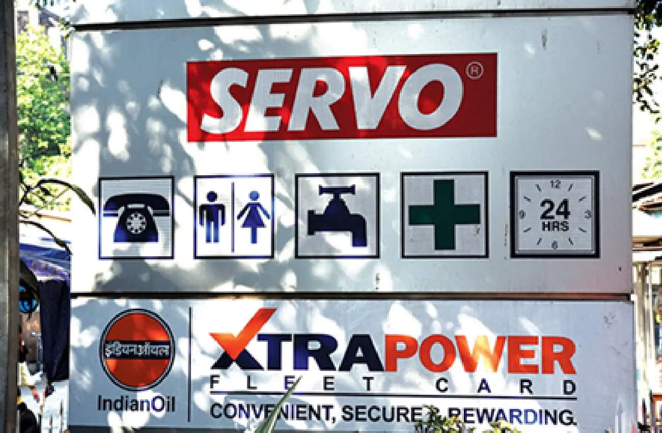petrol station.