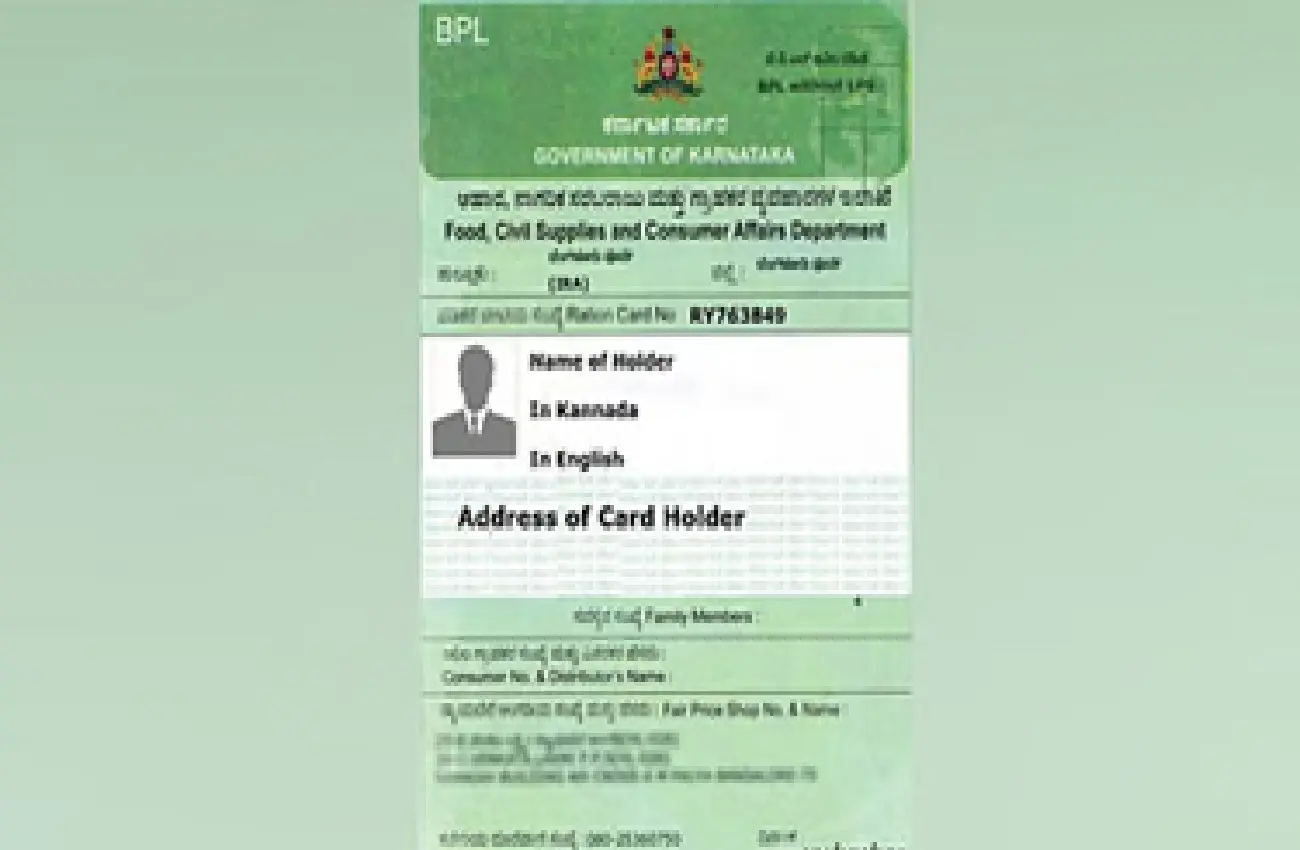 ration card karnataka