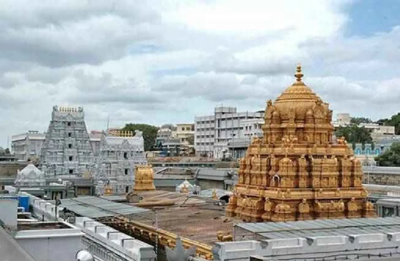 tirupati darshan