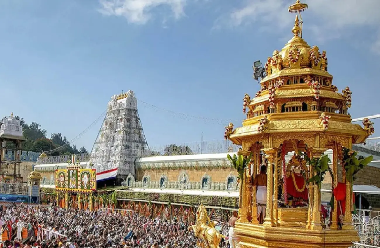 tirupati darshan