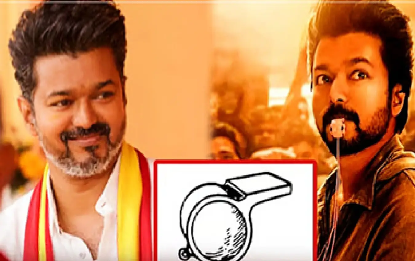 whistle symbol tvk symbol