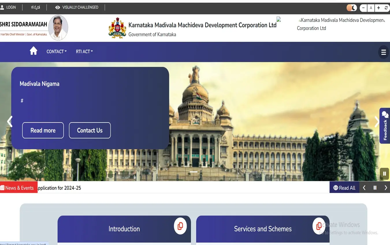 Applications are invited from Madiwala Machideva Development Corporation to avail subsidy under the Food Channel Scheme.