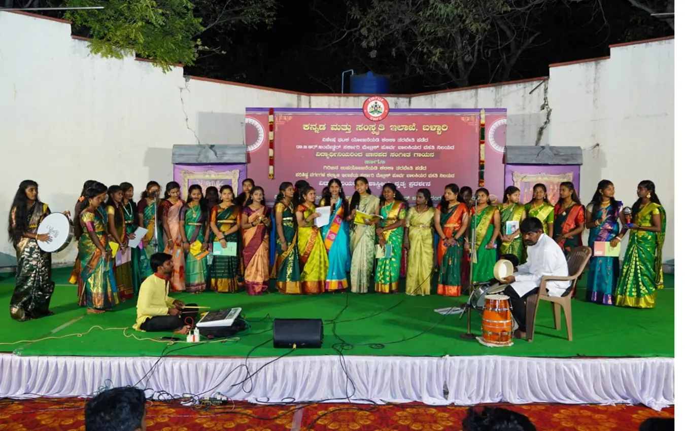 Bellary Enchanted folk music singing, classical dance performance
