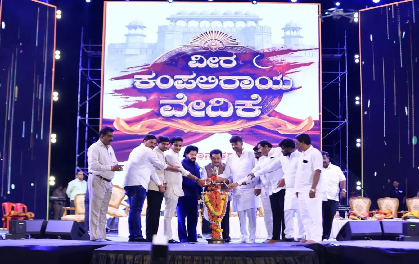 District in-charge Minister B.Z. Zameer Ahmed Khan promises to inaugurate the Kampli festival