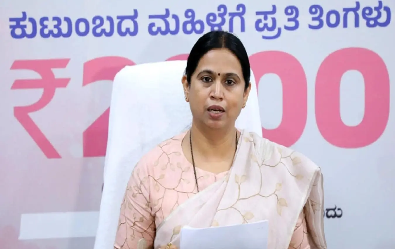 Gruha Lakshmi and lakshmi hebbalkar