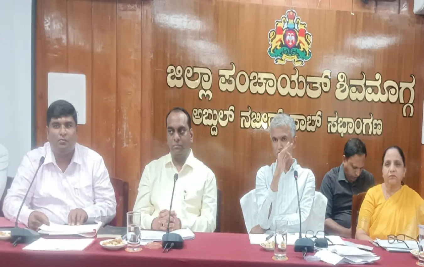 People of the state, pay attention, the Pauti account will be coming to your door soon.