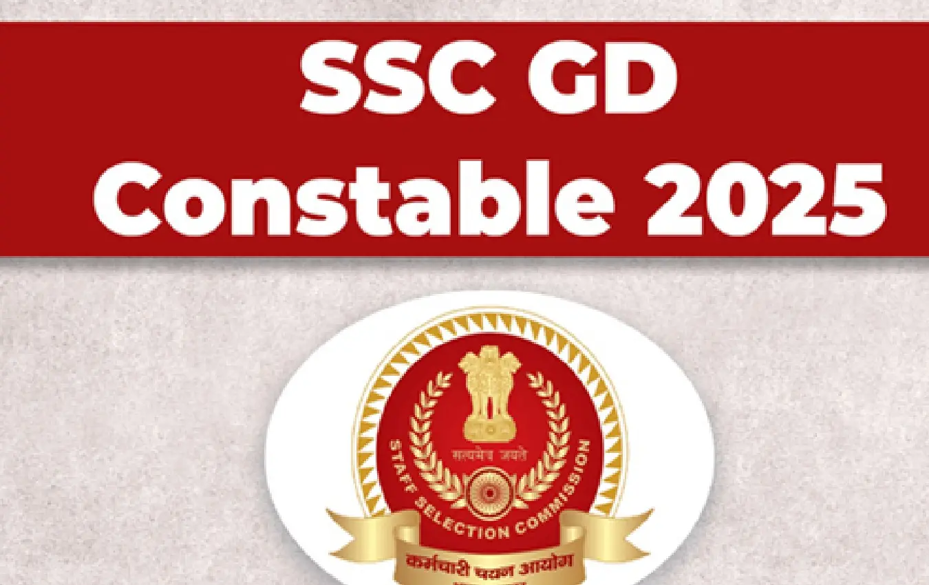 SSC GD Final Result 2025