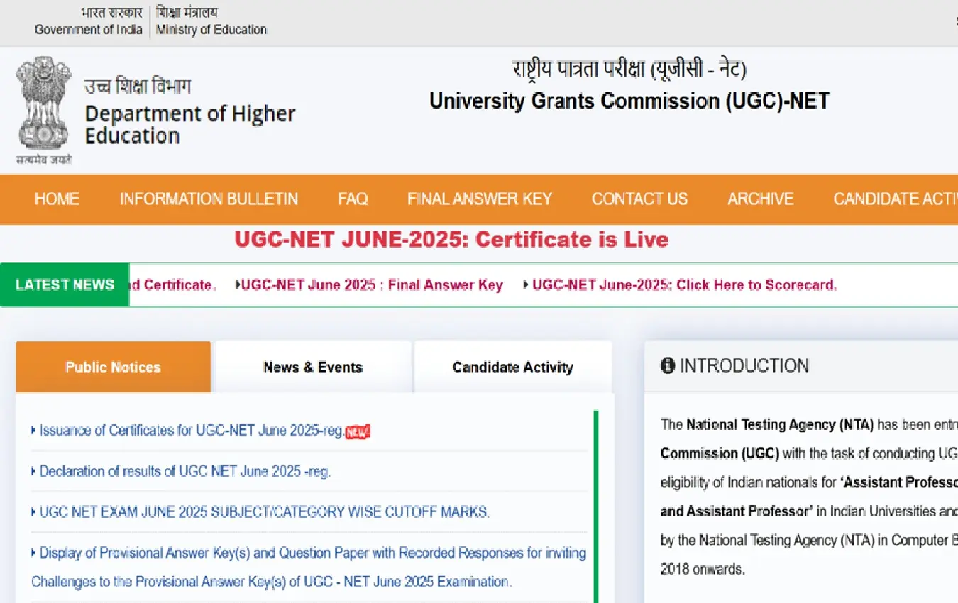 UGC NET Results 2025