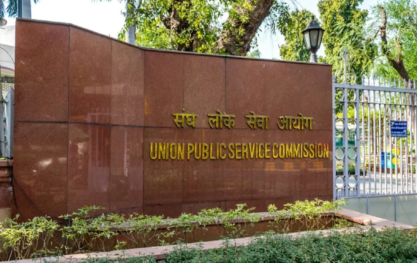 UPSC CSE 2026