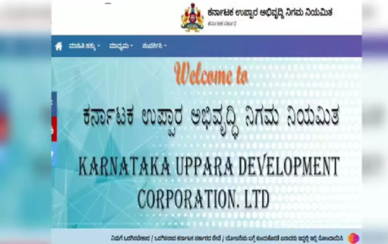 Uppara Development Corporation
