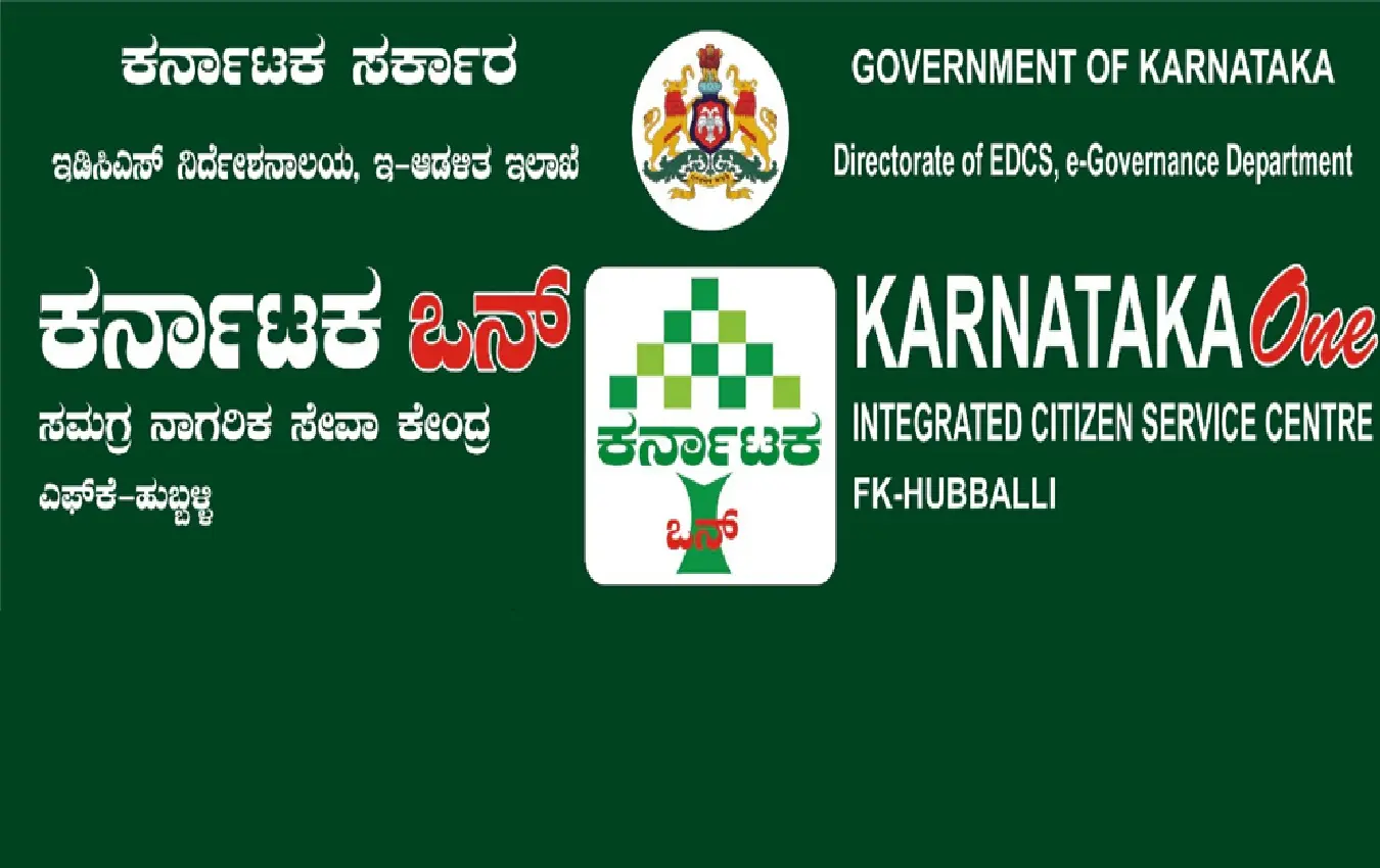 karnataka one centre