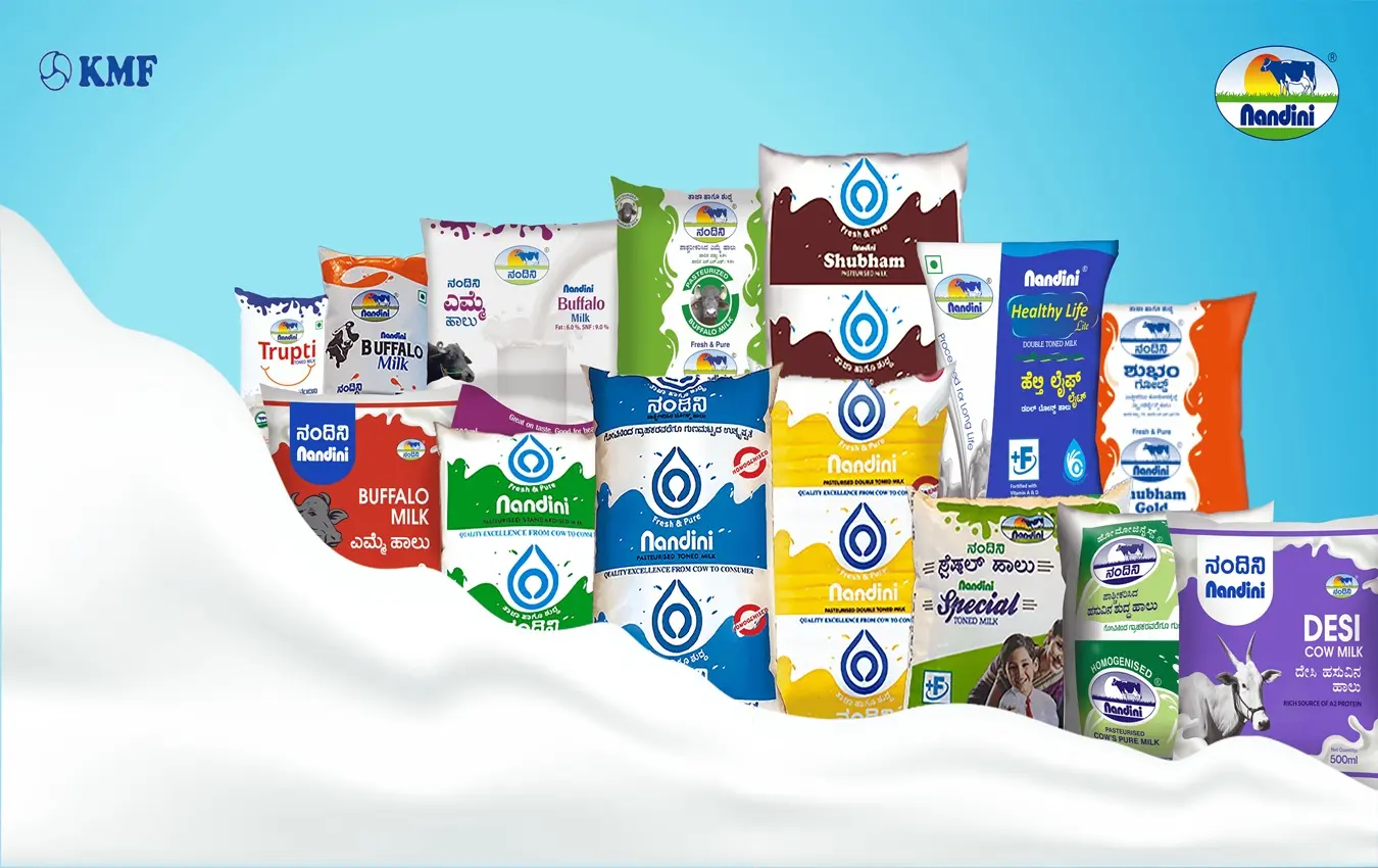 kmf nandini