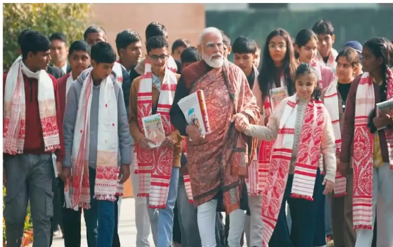 pariksha pe charcha 2026