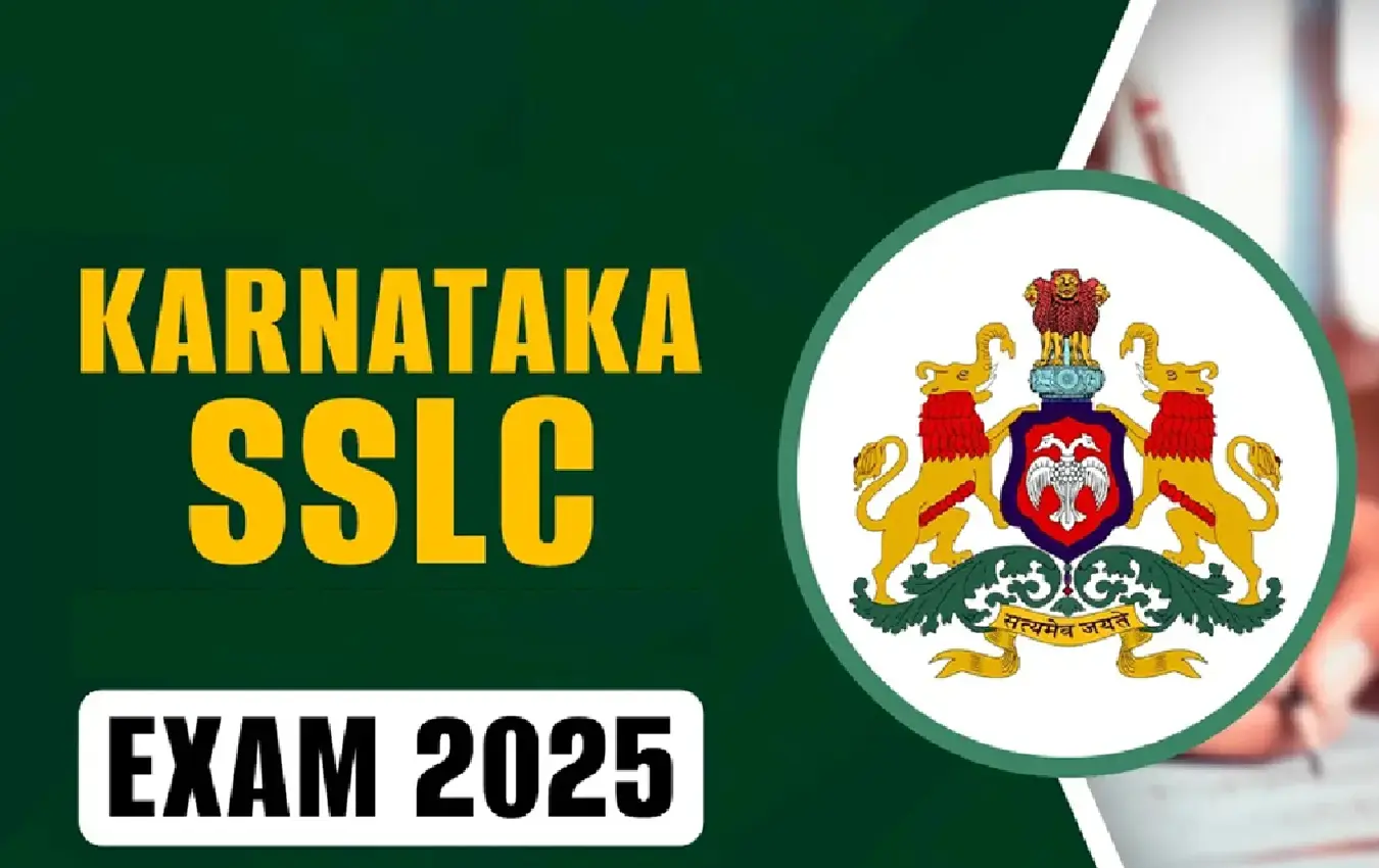 sslc-2025-karnataka