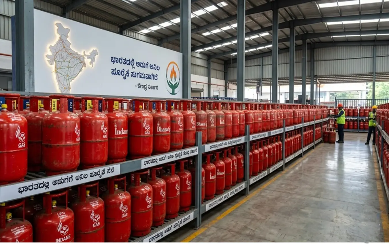 A line of red LPG cylinders with a professional background representing Indian energy security.