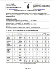 Punjab and Sind Bank Recruitment 1000 Local Bank Officer vacancies advertisement