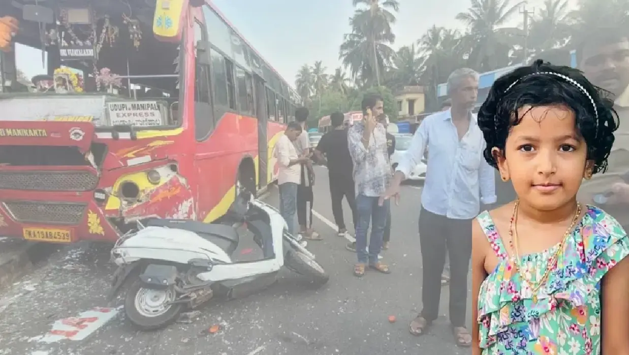 ಕಾಪು ಅಪಘಾತದಲ್ಲಿ ಮೃತಪಟ್ಟ ಬಾಲಕಿ ಸಾತ್ವಿ ಮತ್ತು ಅಪಘಾತದ ಸ್ಥಳ