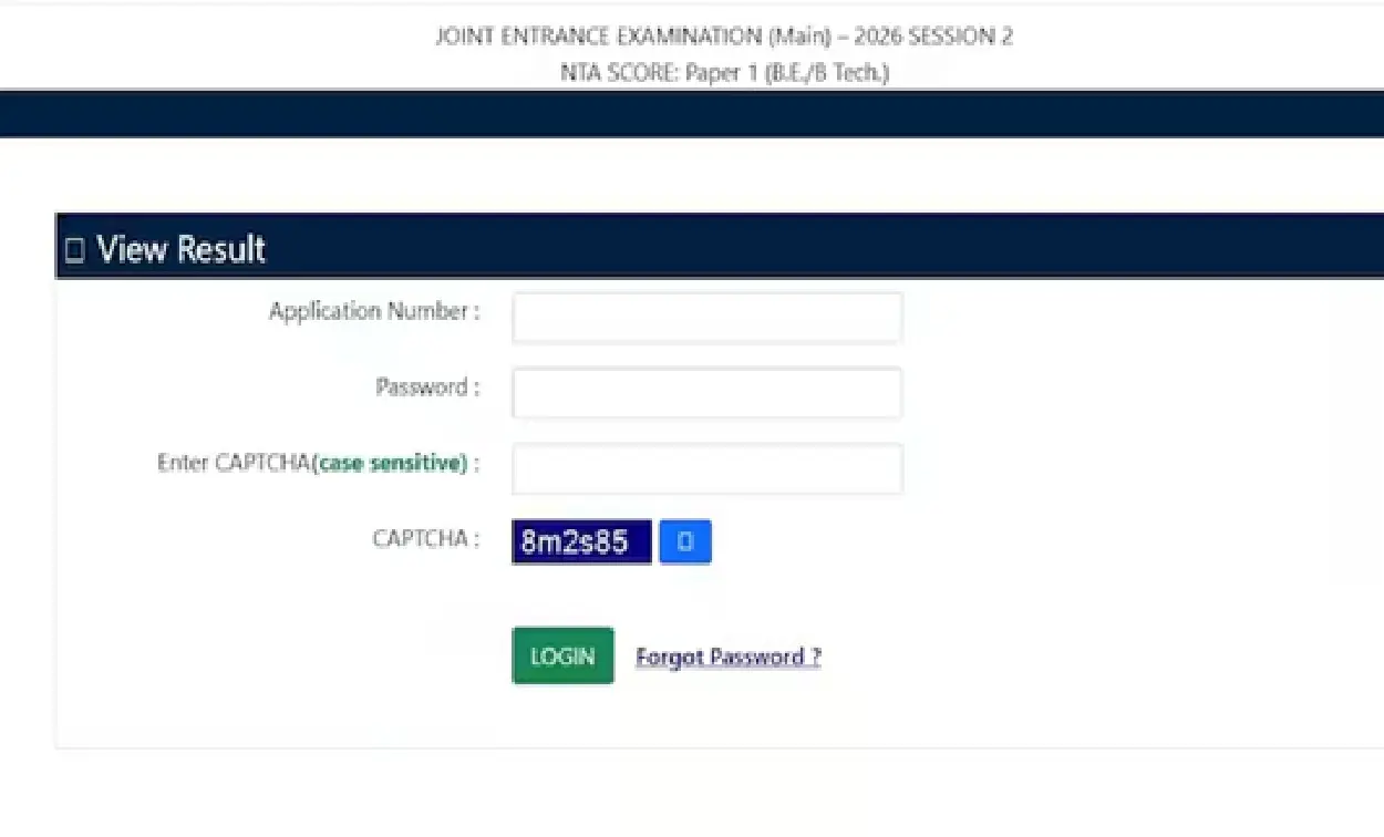 ಜೆಇಇ ಮೇನ್ 2026 ಪರೀಕ್ಷಾ ಫಲಿತಾಂಶದ ಅಂಕಪಟ್ಟಿ ಡೌನ್ಲೋಡ್ ಮಾಡುವ ವಿಧಾನದ ವಿವರಣೆ