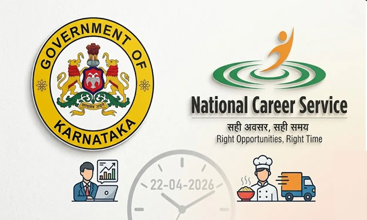 ಮಂಗಳೂರು ಉದ್ಯೋಗ ಮೇಳದ ಪ್ರಕಟಣೆ - Mangaluru Employment Exchange Job Fair Notification