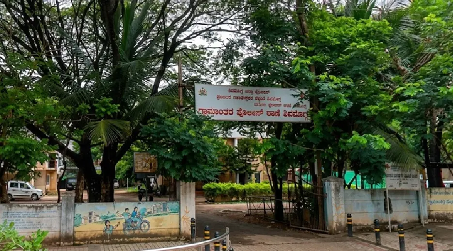 ಶಿವಮೊಗ್ಗ ಪೊಲೀಸ್ ಠಾಣೆಯ ದೃಶ್ಯ