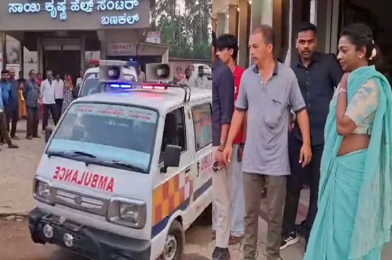 ನಯನಾ ಮೋಟಮ್ಮ ಮಾನವೀಯತೆ - Nayana Motamma helps accident victims in Mudigere Chikkamagaluru.