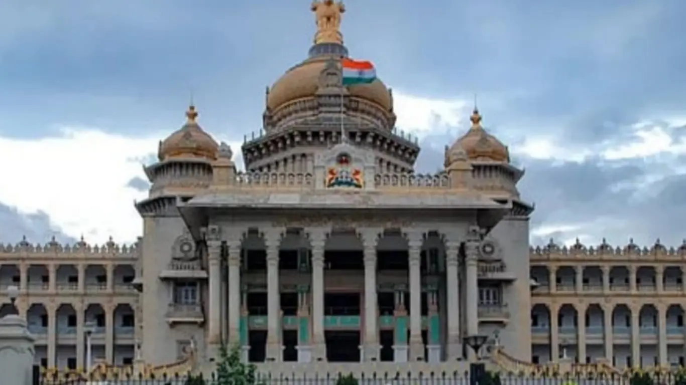 Karnataka IAS officers transfer notification.