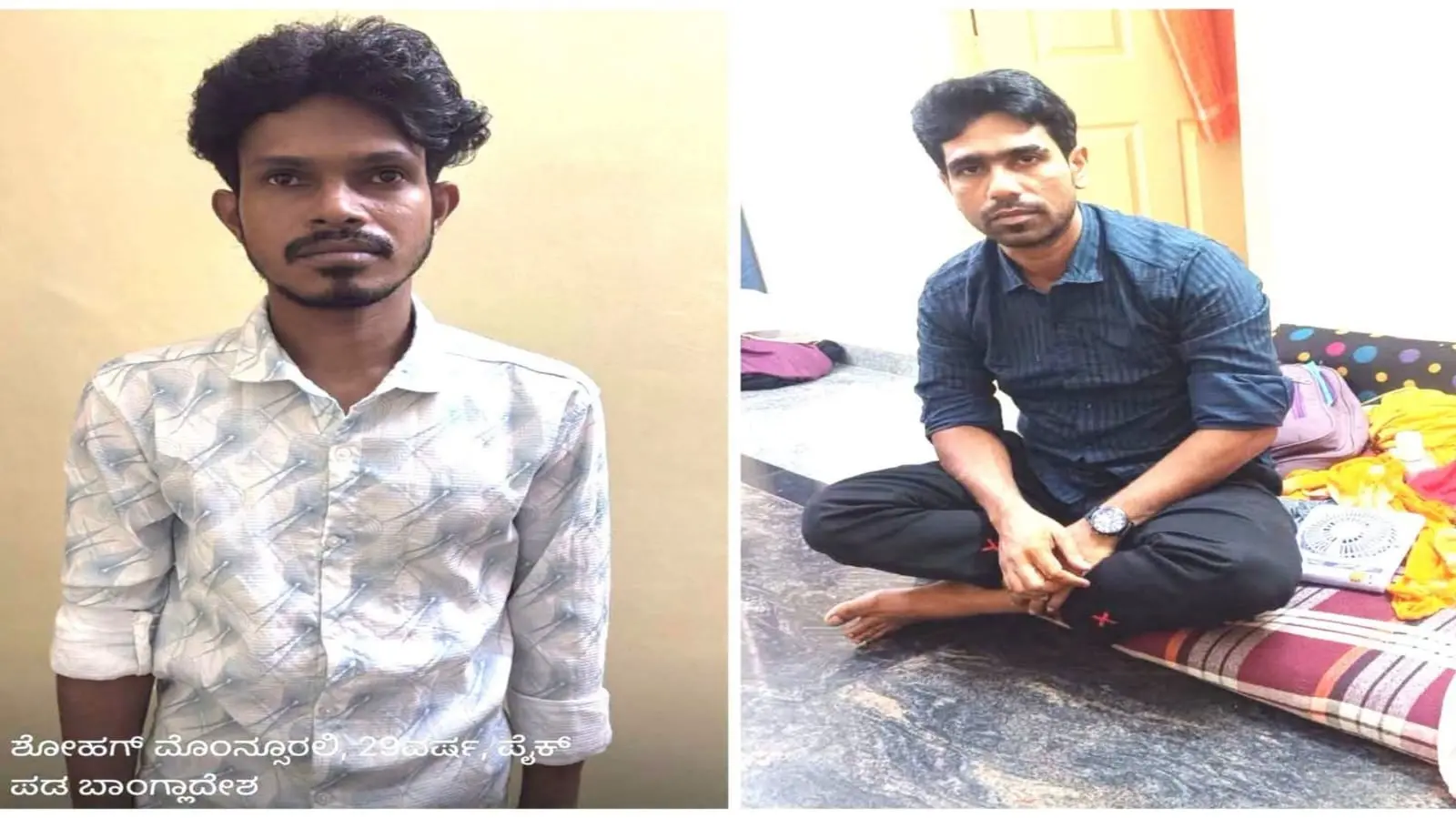 A symbolic image of an operation carried out by CCB police in Bengaluru.