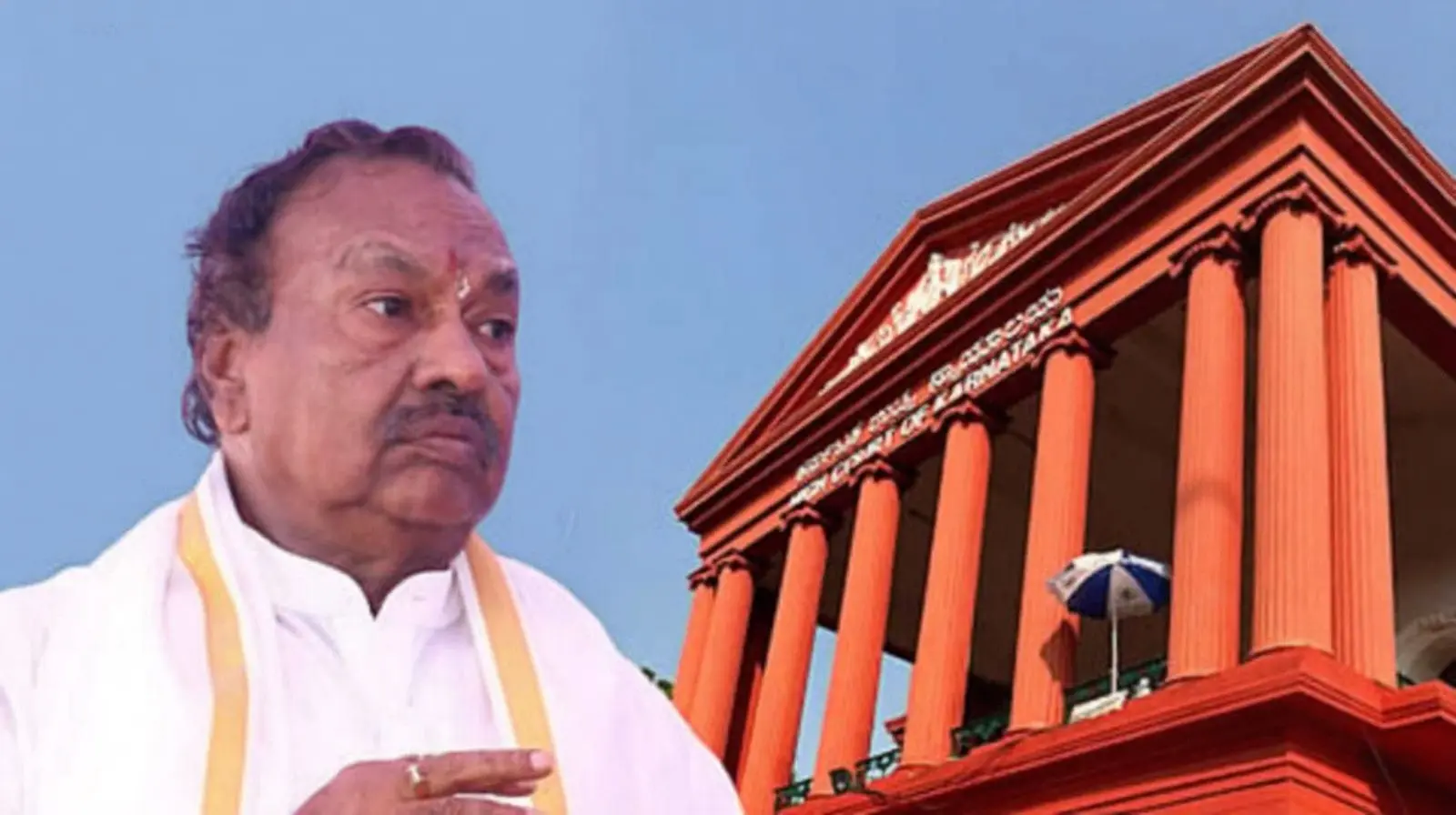The Karnataka High Court has rejected the plea filed by former Deputy CM KS Eshwarappa seeking to quash the disproportionate assets case lodged against him.