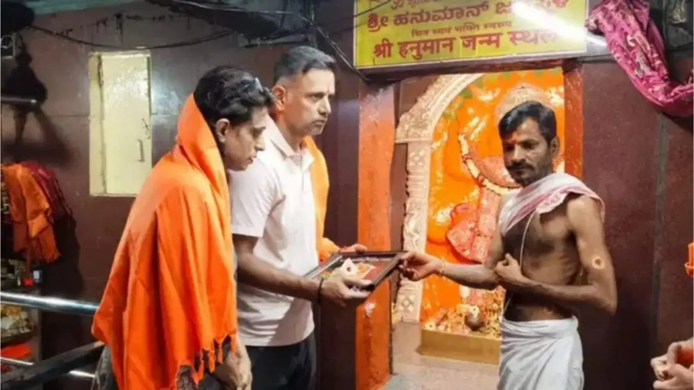 Former Indian cricketer Rahul Dravid and his wife visited the historic Anjanadri hill in Koppal district, Karnataka, to offer special prayers at the Anjaneya temple.